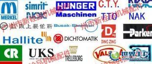 供應(yīng)全球品牌油封,品牌密封件,進(jìn)口油封,進(jìn)口密封件_機(jī)械及行業(yè)設(shè)備_世界工廠網(wǎng)中國產(chǎn)品信息庫