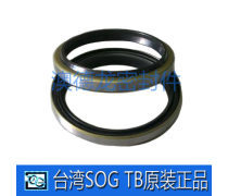 進口油封產品庫 優勢、選型與應用指南