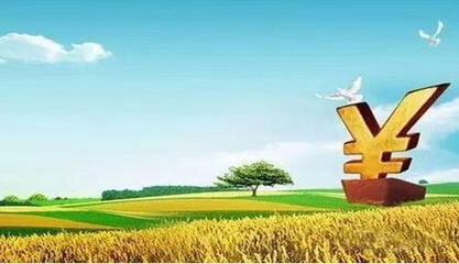 大生農(nóng)業(yè)金融戰(zhàn)略布局 斥資1.95億元收購(gòu)物流業(yè)務(wù)與農(nóng)業(yè)信息咨詢服務(wù)