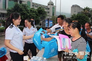 青田農(nóng)業(yè)信息網(wǎng)——專業(yè)農(nóng)業(yè)信息咨詢服務平臺